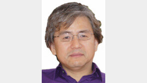 [기고/박형주]두려움의 극복, 세계수학자대회를 마치고