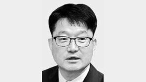 [기고]無主空山은 없다