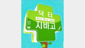 독감보다 약간 심한 병?… 폐렴, 우습게 보다 목숨 잃을수도