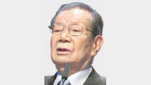 ‘한국 증권시장의 산증인’ 강성진씨, 회고록 ‘증권 반세기…” 출판 기념회