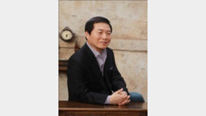 좋은 이름으로 명품 인생을 만드는 작명원