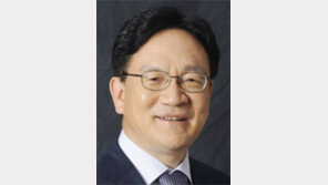 김태우 남부발전 사장 취임