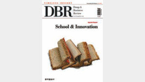 [DBR]美최고 농구감독의 성공비결 外