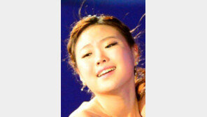 김해진, 피겨 그랑프리 3차대회 8위