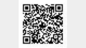 전설적 밴드의 아름다운 고별사