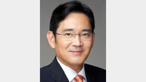 이재용 삼성전자 부회장, 명품시계 본고장 스위스로… 스마트워치 성공 키워드 찾는다