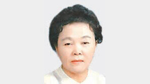 아름다운 이화인상 이인숙씨