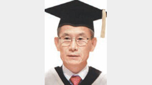 [부산/경남]콜핑 박만영 회장 동의대 名博학위