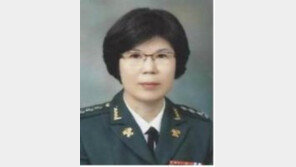 첫 여성예비군 지휘관 탄생…이도이 대령 “여군 후배들 귀감 되겠다”