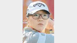 리디아 고 “사람 이해하고 싶어 선택… 공부 계속할 계획도 있다”