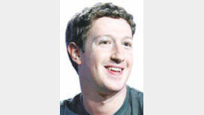 저커버그, 시진핑 저서 열독중…페북 임원들에게도 권장 왜?