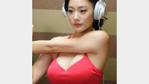 워킹걸 클라라, 성인 소품 빌려가더니 무슨짓? 핸대폰에 신음소리가...