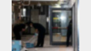 초지역 사망사고, 60대 女 철로 따라 걸어와 드러누워...