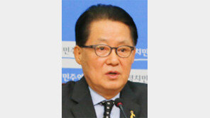 정부, 박지원 방북 불허