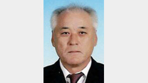 [부산/경남]재울산강원도민회 정기총회… 새 회장에 조근식씨