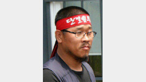 민노총 사상 첫 집행부 직선… 위원장에 ‘쌍용차 파업 주도’ 한상균 유력