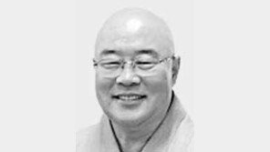 [부고]연꽃마을 이사장 각현 스님 별세