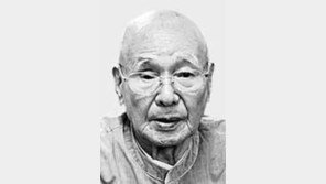 [부고]‘일엽 스님’ 아들 일당 스님 별세