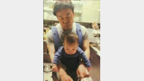 해피투게더 소유진-백종원 아들, 누구를 더 닮았나 보니...