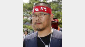 한상균 민주노총 새 위원장 “朴정권 브레이크 걸 수 있는 건…”