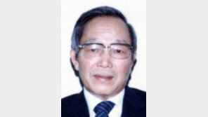 [부고]아주그룹 창업주 문태식 명예회장 별세