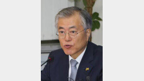 문재인 당대표 출마 선언하자… 박지원 반응은?