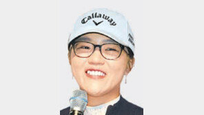 리디아 고 “게장-흑돼지 원 없이 먹었어요”