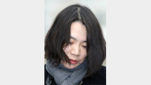 ‘땅콩 회항’ 조현아 구속 수감