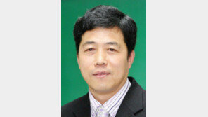 [손진호 어문기자의 말글 나들이]흐지부지