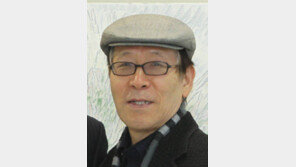 [동아광장/전인평]비전통적인 무형문화재 제도