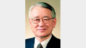 [부고]이영모 전 헌법재판관