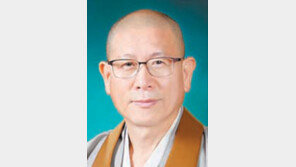 “원불교 開敎 100년… 여성 교무 결혼 허용 추진”