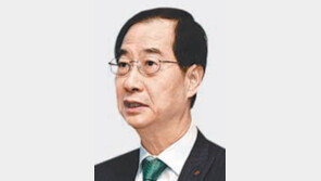 한덕수 무역협회장 “연임 않겠다”