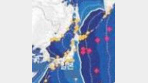 일본 쓰나미 주의보, 해수면 변동 관측...주민들 불안