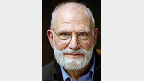 올리버 색스 “시한부 삶이지만… 어느 때보다 살아있다 느껴”