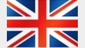 ‘외로운 늑대’ 고충 영국, 전담부서 마련