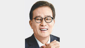 “협력사서 들어온 명절 선물 자진신고 직원에 피자 100판”