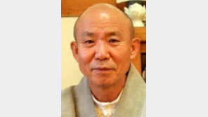 해인총림 제9대 방장 후보에 원각스님 추천…경선 첫 기록