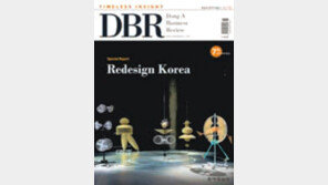 [DBR]M&A성패 좌우하는 오너십