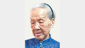 “집에서도 쉴틈없이 일해… 아랫사람에게도 깍듯”