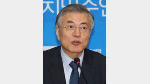 문재인, 천안함 폭침 발언 , '북의 소행' 명시적 언급