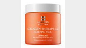 리더스코스메틱, 인솔루션 콜라겐 테라피 팩 2종 출시