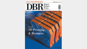 [DBR]고급 분석이 비용절감 낳는다