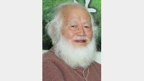 박희진 시인 노환으로 별세 