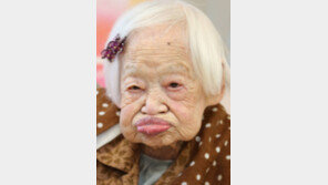 세계 최고령 日 117세 할머니 별세