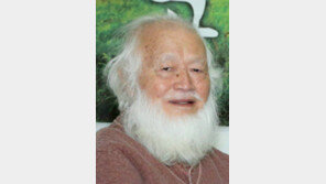 [부고]예술원 회원 박희진 시인