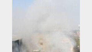 분당 정자동 화재, 지하철역 인근에 검은 연기 자욱