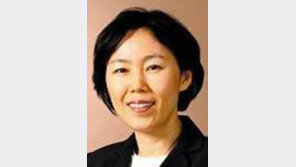 정부 수립후 첫 여성 의정관 탄생