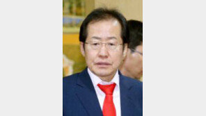 홍준표 8일 소환 조사, 피의자 신분으로…