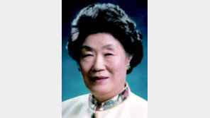 [부고]태광그룹 창업주 부인 이선애 여사